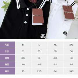 Picture of Gucci Polo Shirts Short _SKUGucciM-2XL8qx1827881